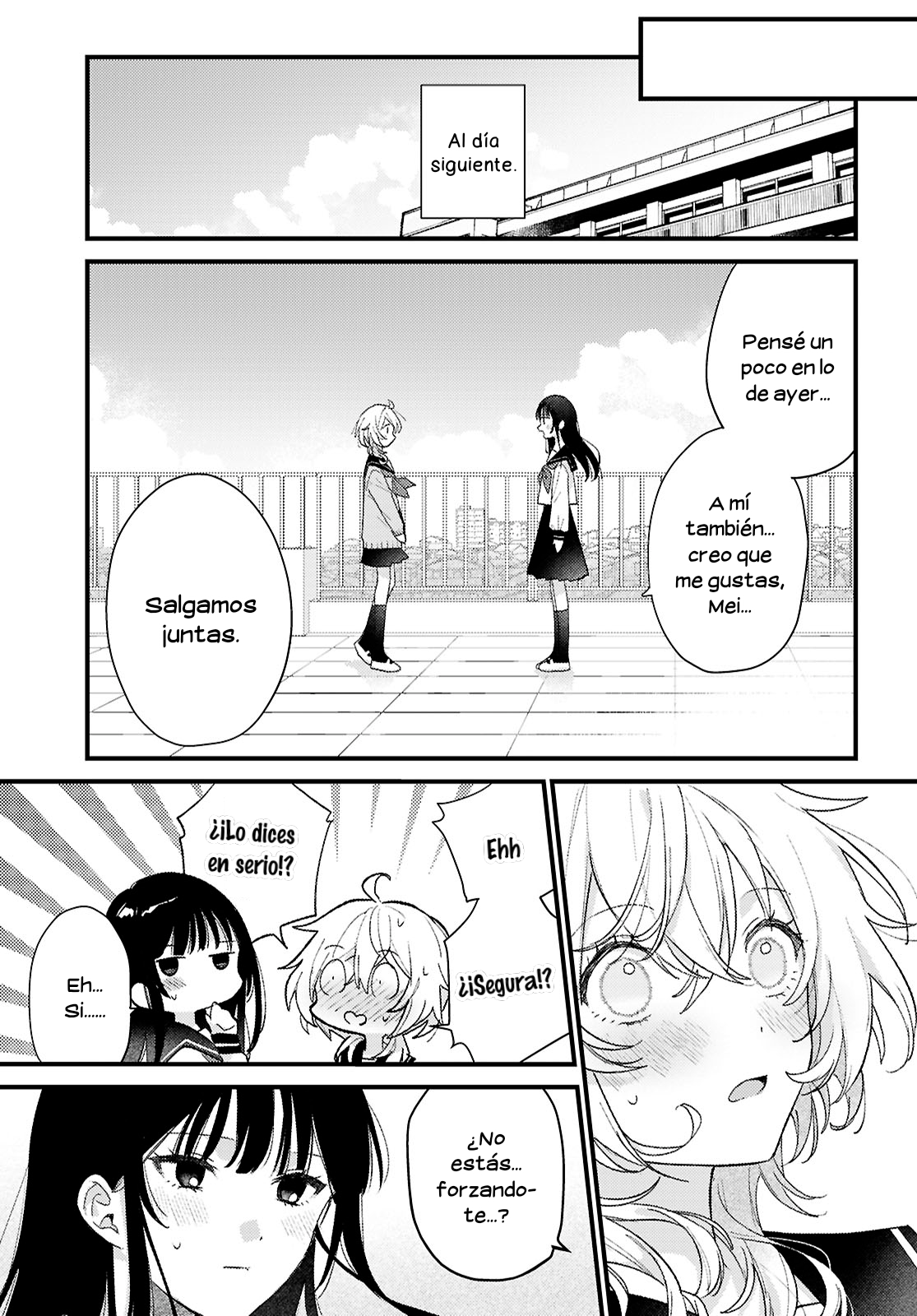 O Hitsuji-chan wa Sawaritai Oneshot 第10页