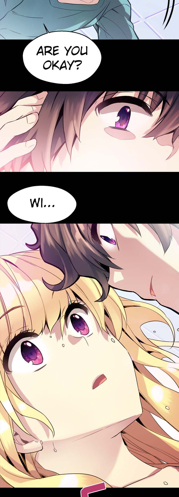 Amentia Ch. 5 第15页