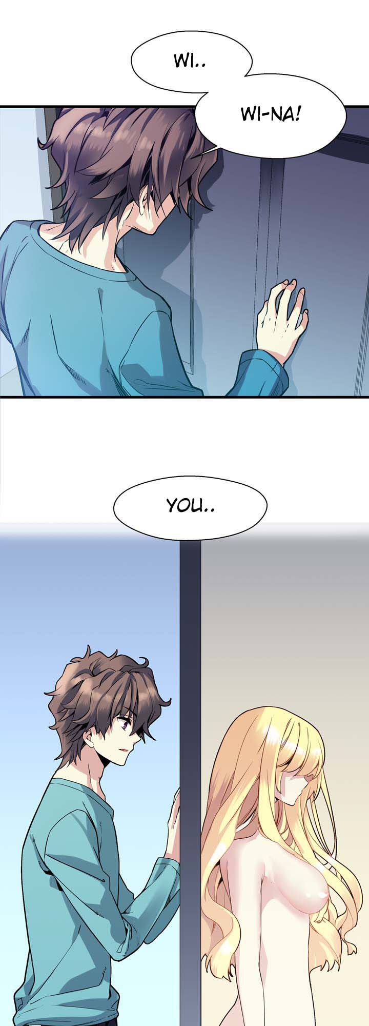 Amentia Ch. 5 第23页
