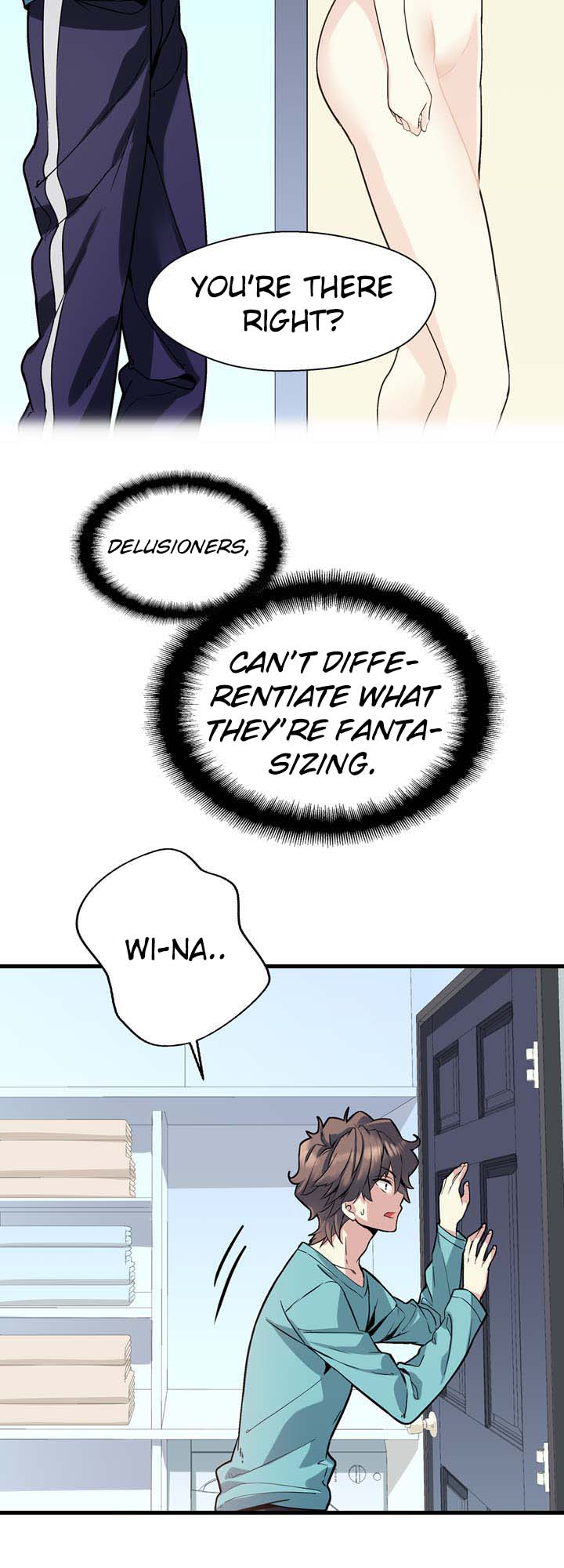 Amentia Ch. 5 第24页