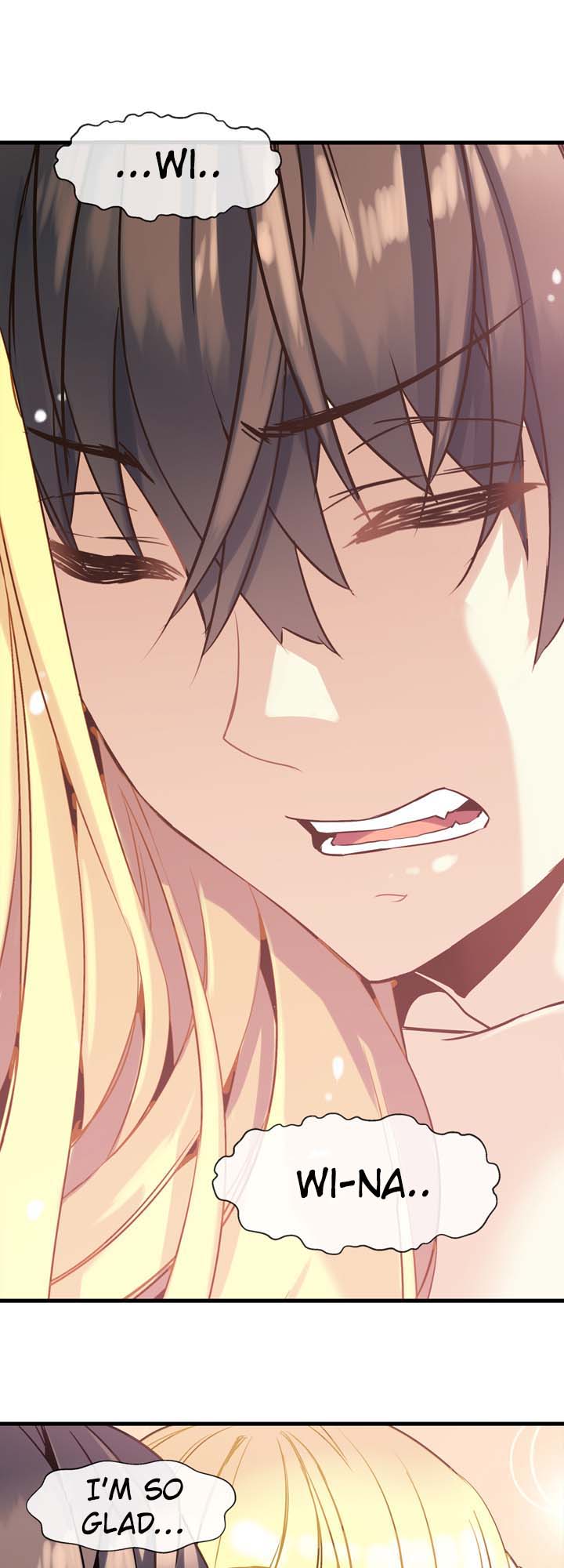 Amentia Ch. 5 第29页