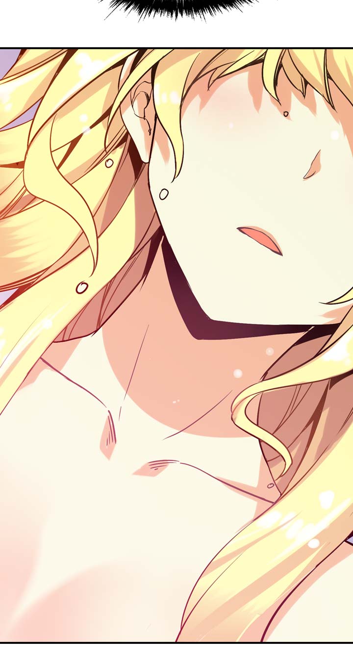 Amentia Ch. 5 第4页