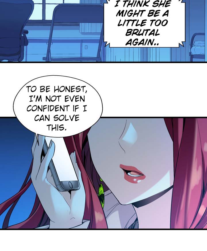 Amentia Ch. 5 第34页