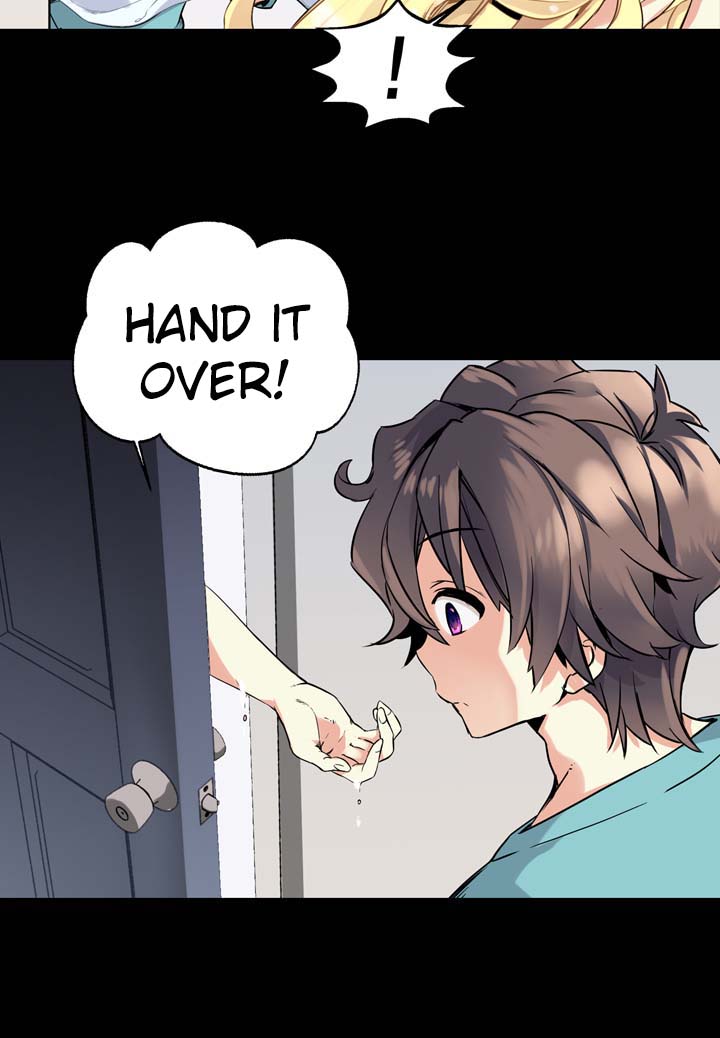 Amentia Ch. 5 第7页