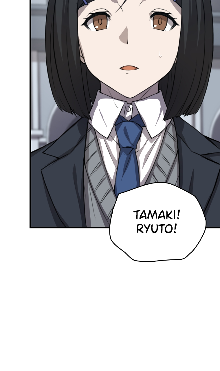 Meccha Shoukan Sareta Ken Ch. 2 第118页