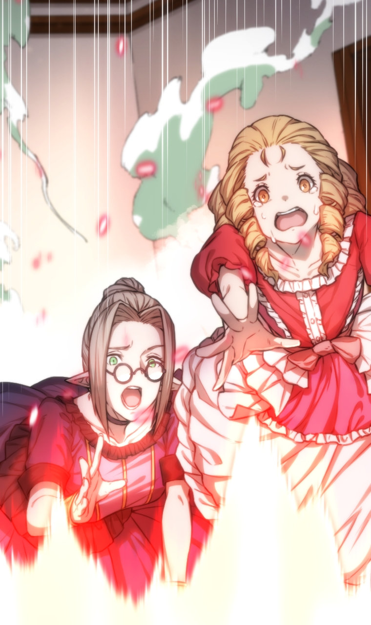 Meccha Shoukan Sareta Ken Ch. 2 第65页