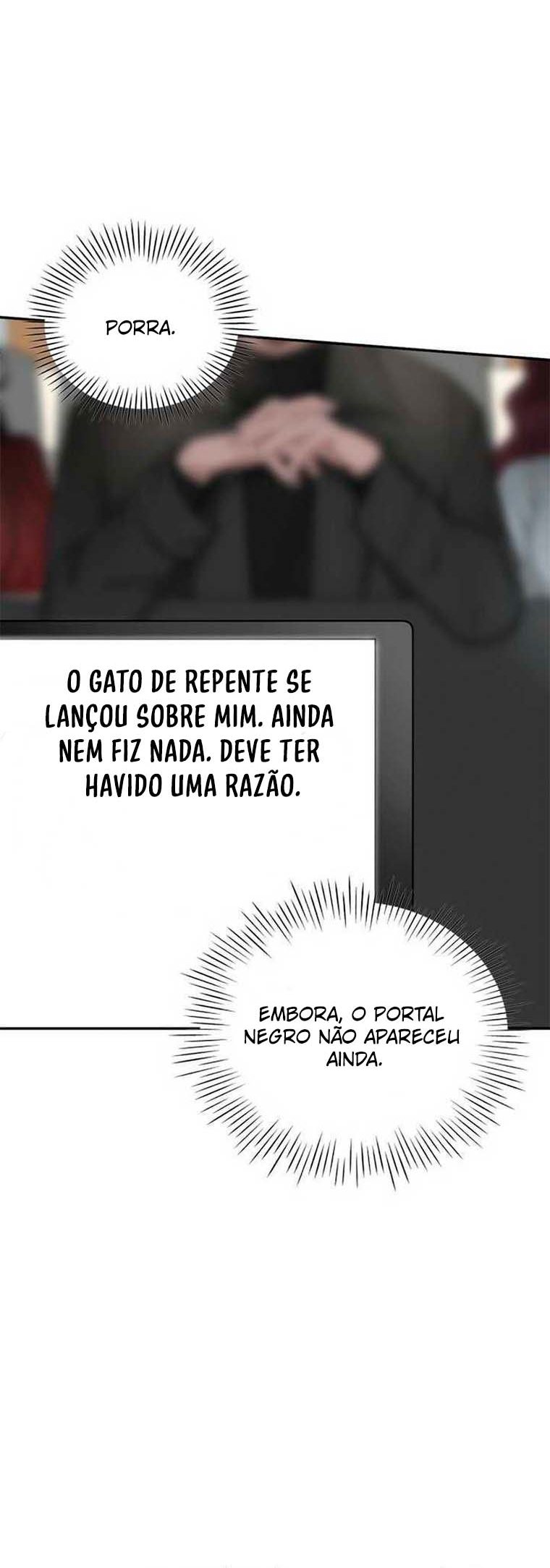 Daetteum Chakgakdanghaetda Goemul Cheonjaebaeu-ro Vol. 1 Ch. 2 第107页