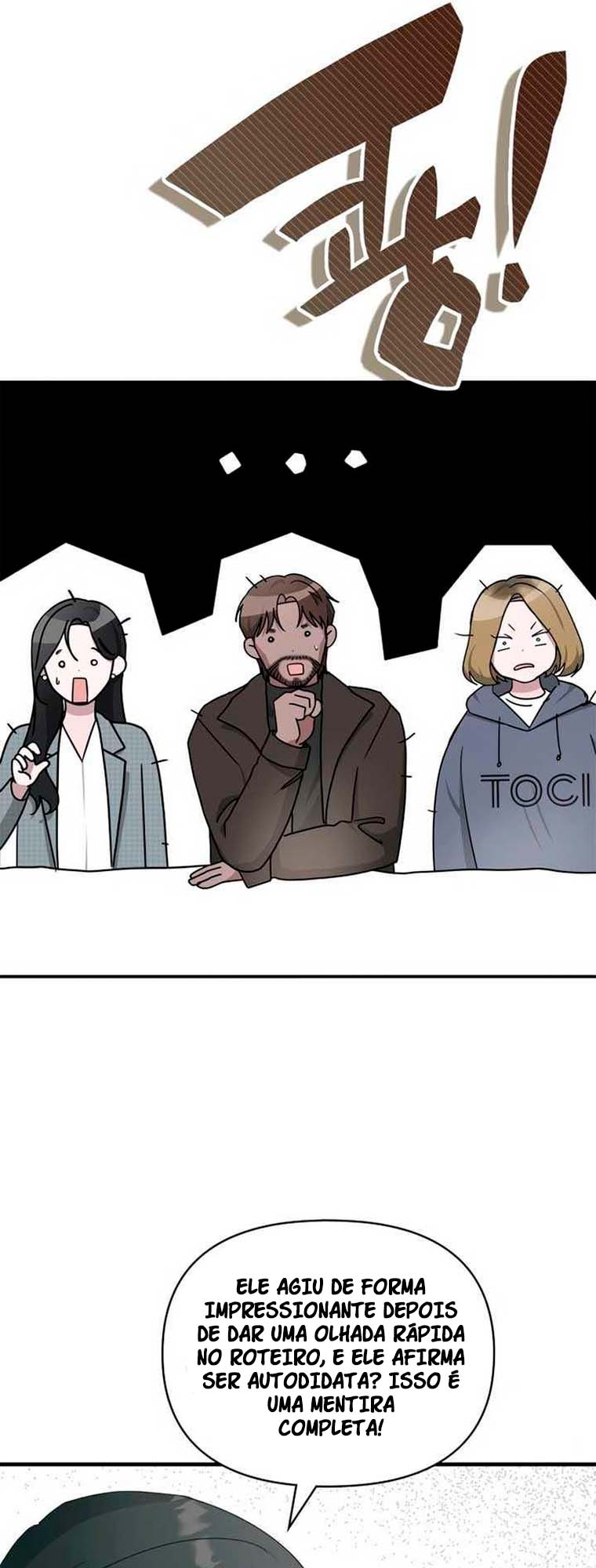 Daetteum Chakgakdanghaetda Goemul Cheonjaebaeu-ro Vol. 1 Ch. 2 第14页