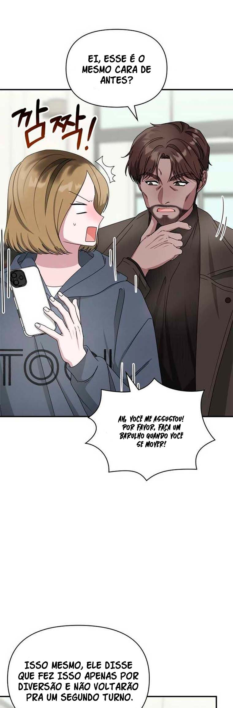 Daetteum Chakgakdanghaetda Goemul Cheonjaebaeu-ro Vol. 1 Ch. 2 第48页