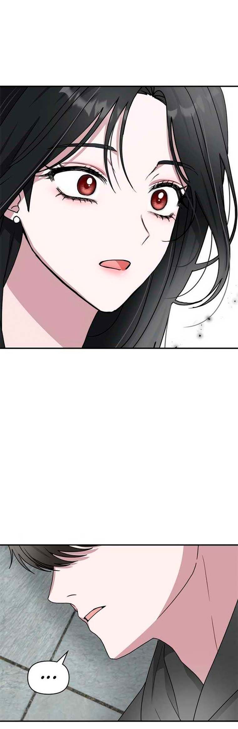 Daetteum Chakgakdanghaetda Goemul Cheonjaebaeu-ro Vol. 1 Ch. 2 第6页