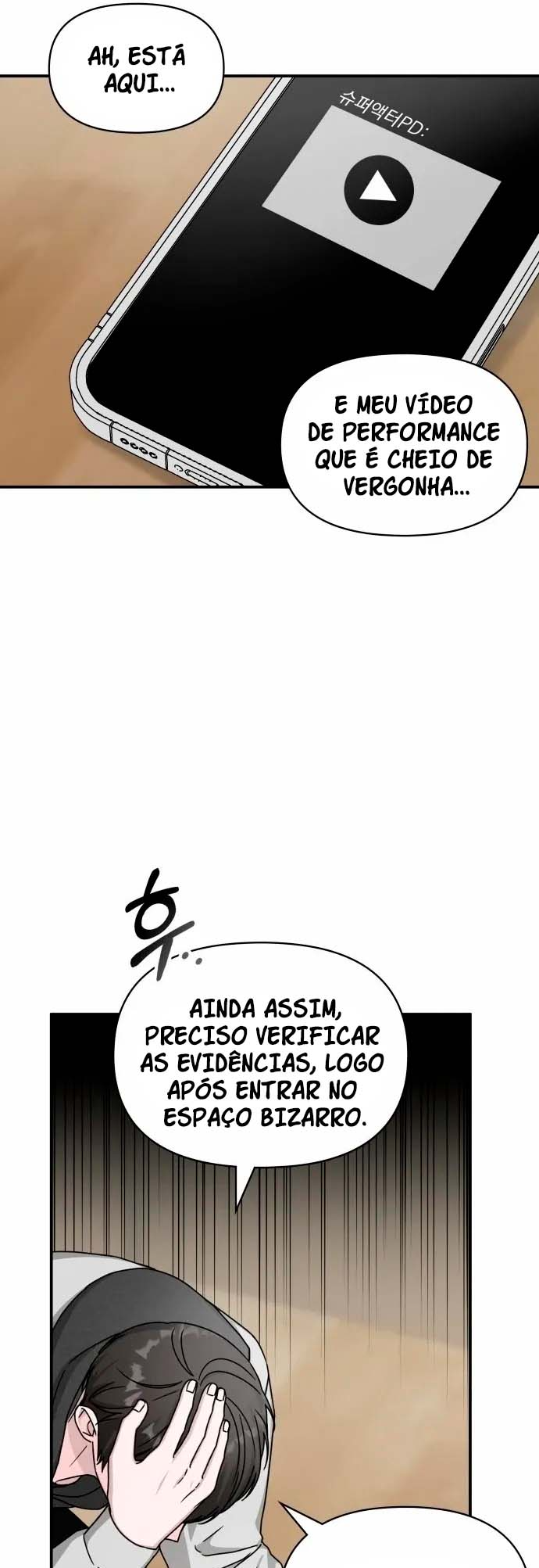 Daetteum Chakgakdanghaetda Goemul Cheonjaebaeu-ro Vol. 1 Ch. 2 第67页