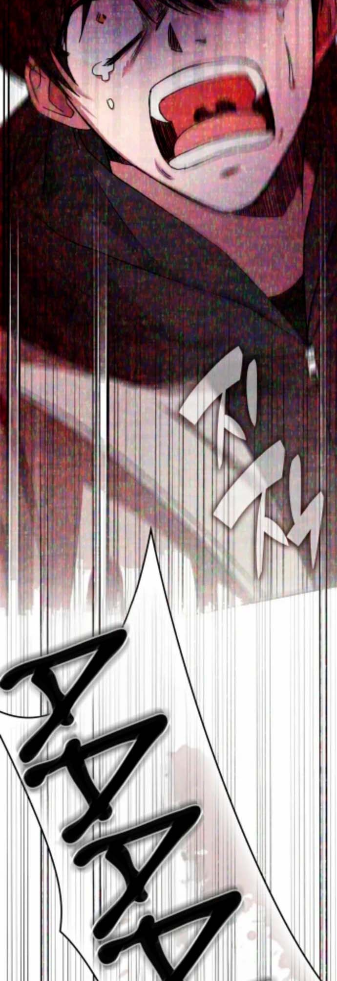 Daetteum Chakgakdanghaetda Goemul Cheonjaebaeu-ro Vol. 1 Ch. 2 第70页