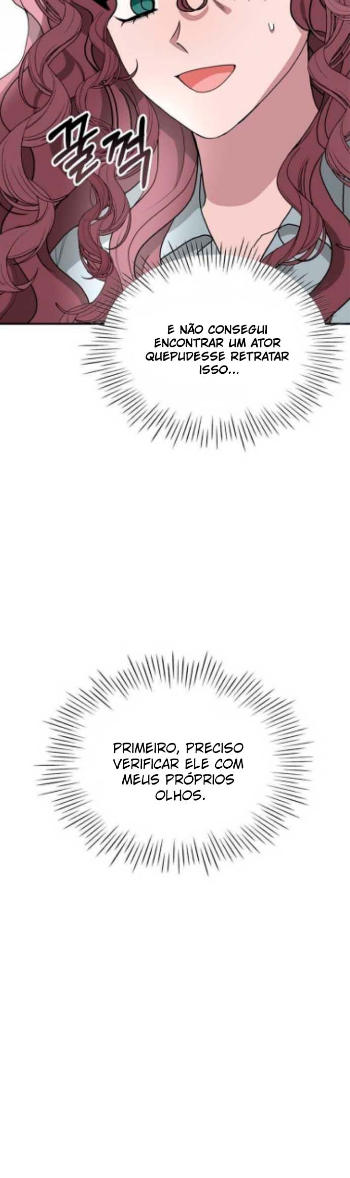 Daetteum Chakgakdanghaetda Goemul Cheonjaebaeu-ro Vol. 1 Ch. 2 第78页