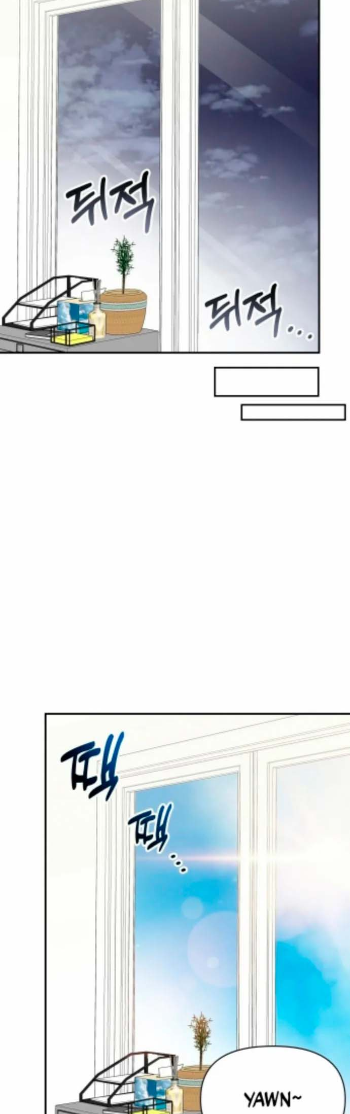 Daetteum Chakgakdanghaetda Goemul Cheonjaebaeu-ro Vol. 1 Ch. 2 第87页