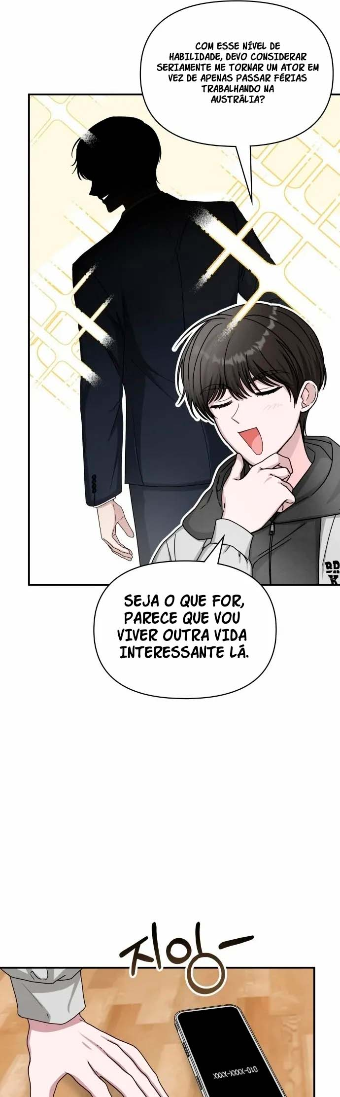 Daetteum Chakgakdanghaetda Goemul Cheonjaebaeu-ro Vol. 1 Ch. 2 第93页