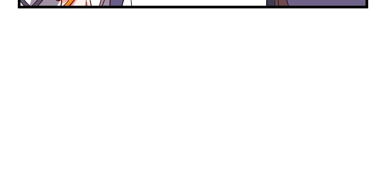I Can Extract Attributes Ch. 3 第18页