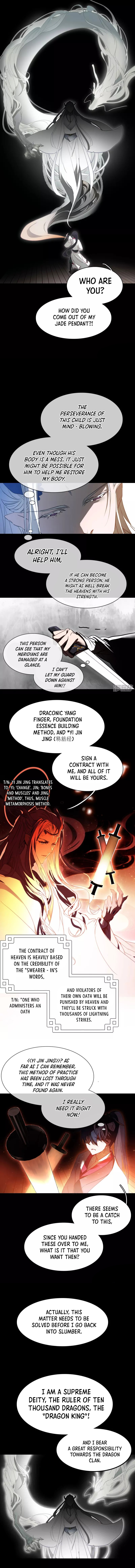 Dragon's Chosen Spirit of The Dragon 第6页