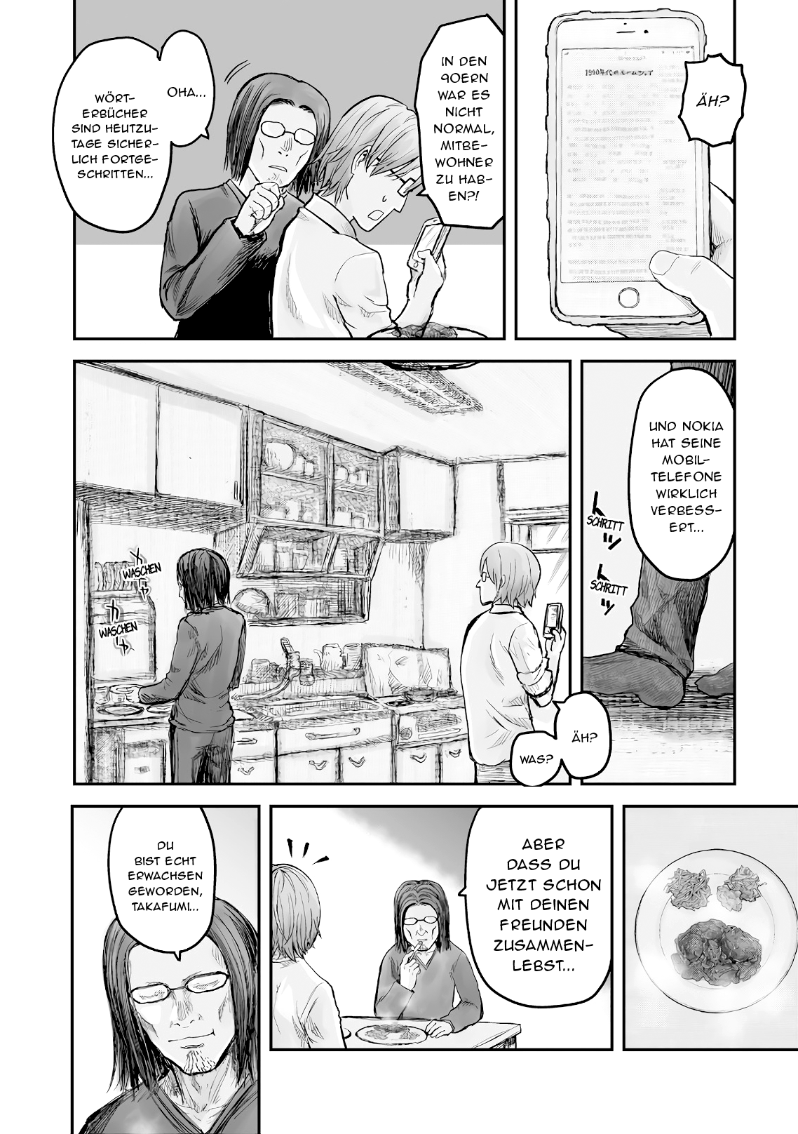 Isekai Ojisan Ich weiß nicht, wie ich das erklären soll... 第4页