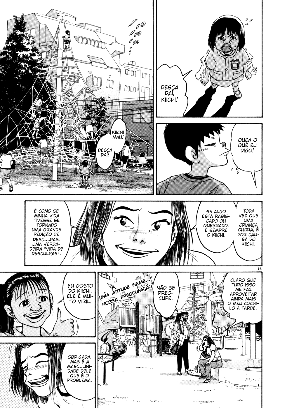 Kiichi!! Bem vindo ao jardim de infância! 第19页