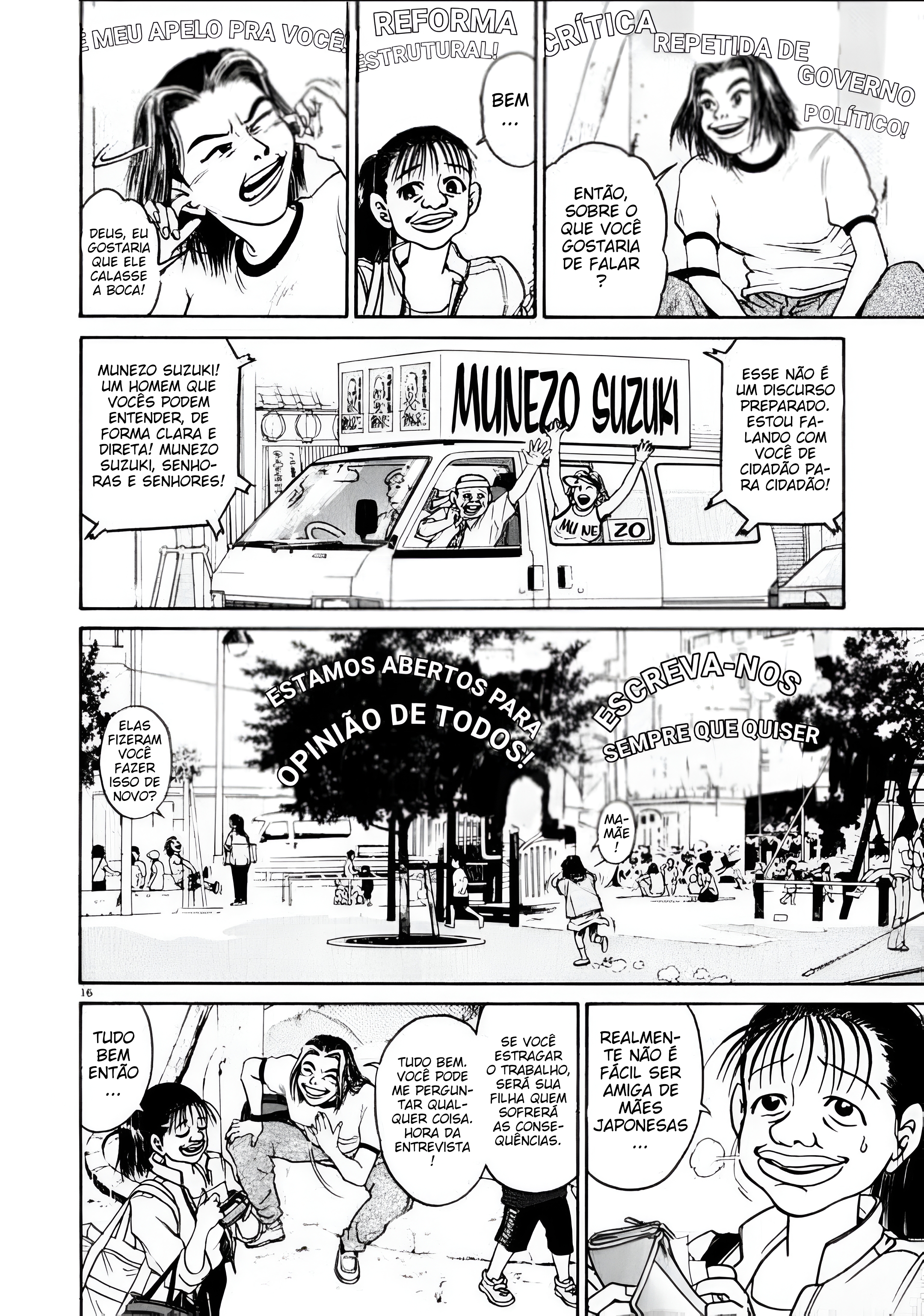 Kiichi!! Bem vindo ao jardim de infância! 第20页
