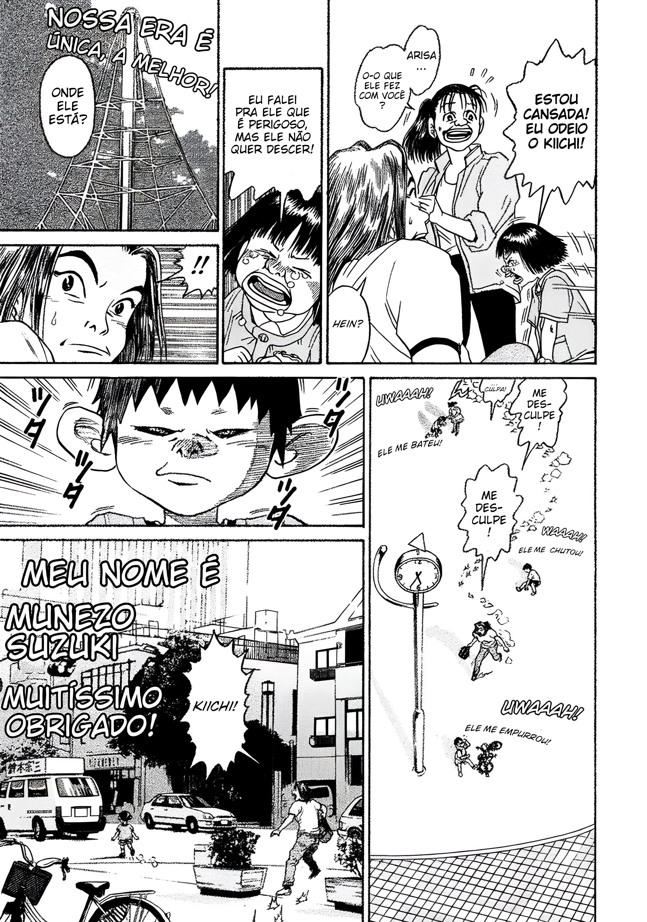 Kiichi!! Bem vindo ao jardim de infância! 第21页