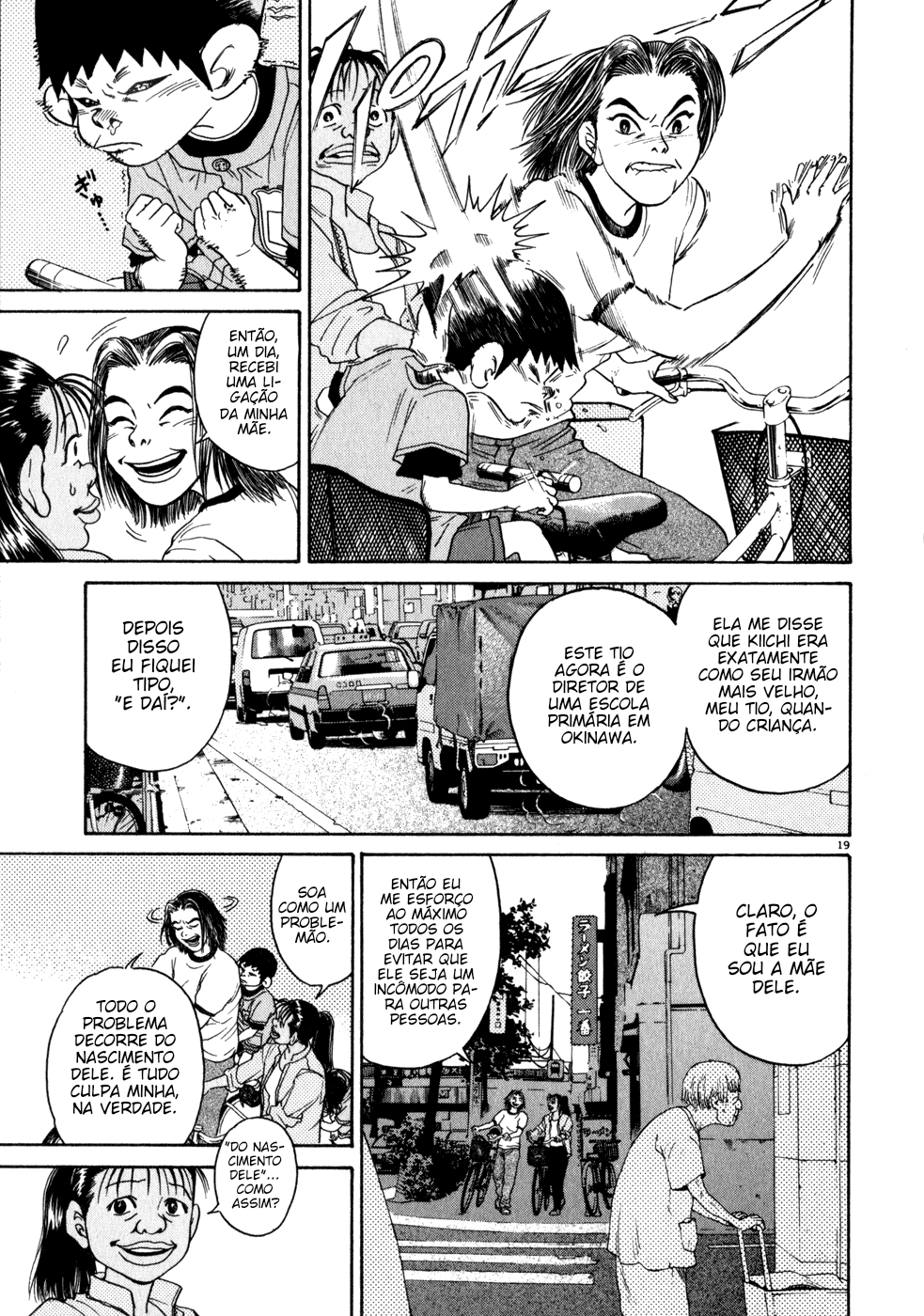 Kiichi!! Bem vindo ao jardim de infância! 第23页