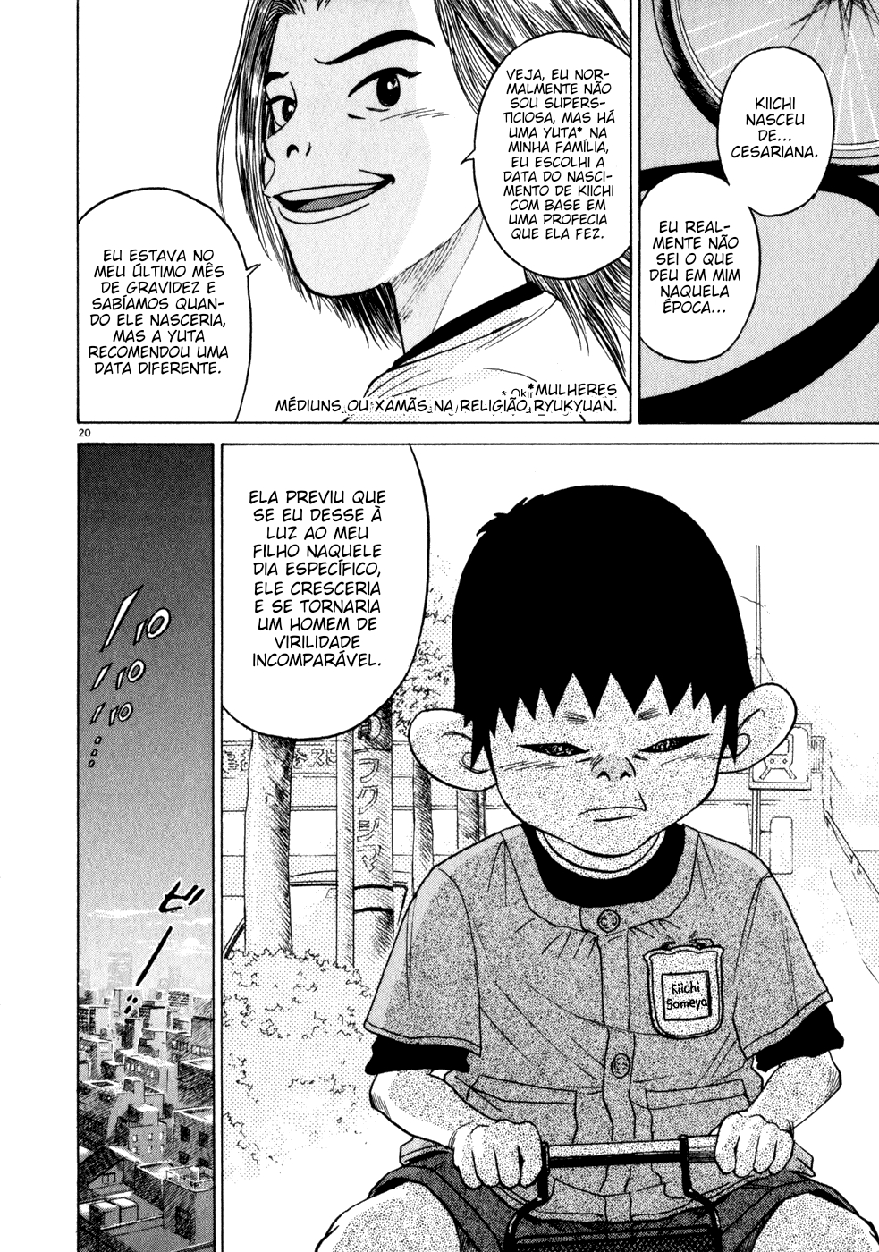 Kiichi!! Bem vindo ao jardim de infância! 第24页