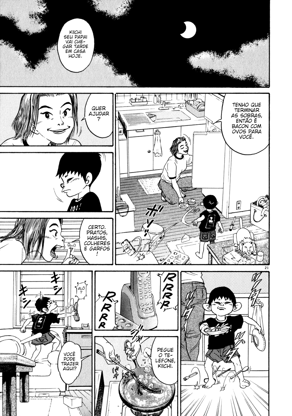 Kiichi!! Bem vindo ao jardim de infância! 第25页
