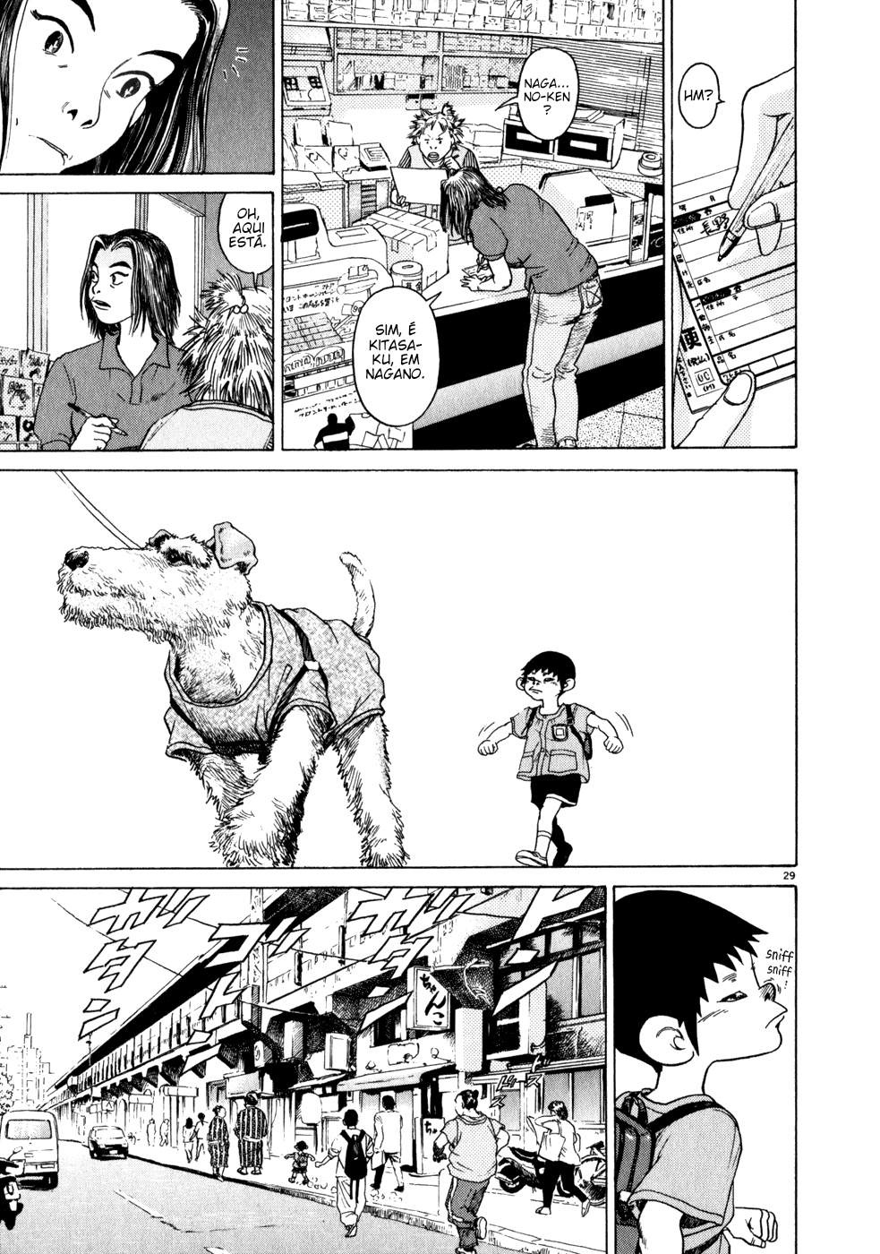 Kiichi!! Bem vindo ao jardim de infância! 第33页
