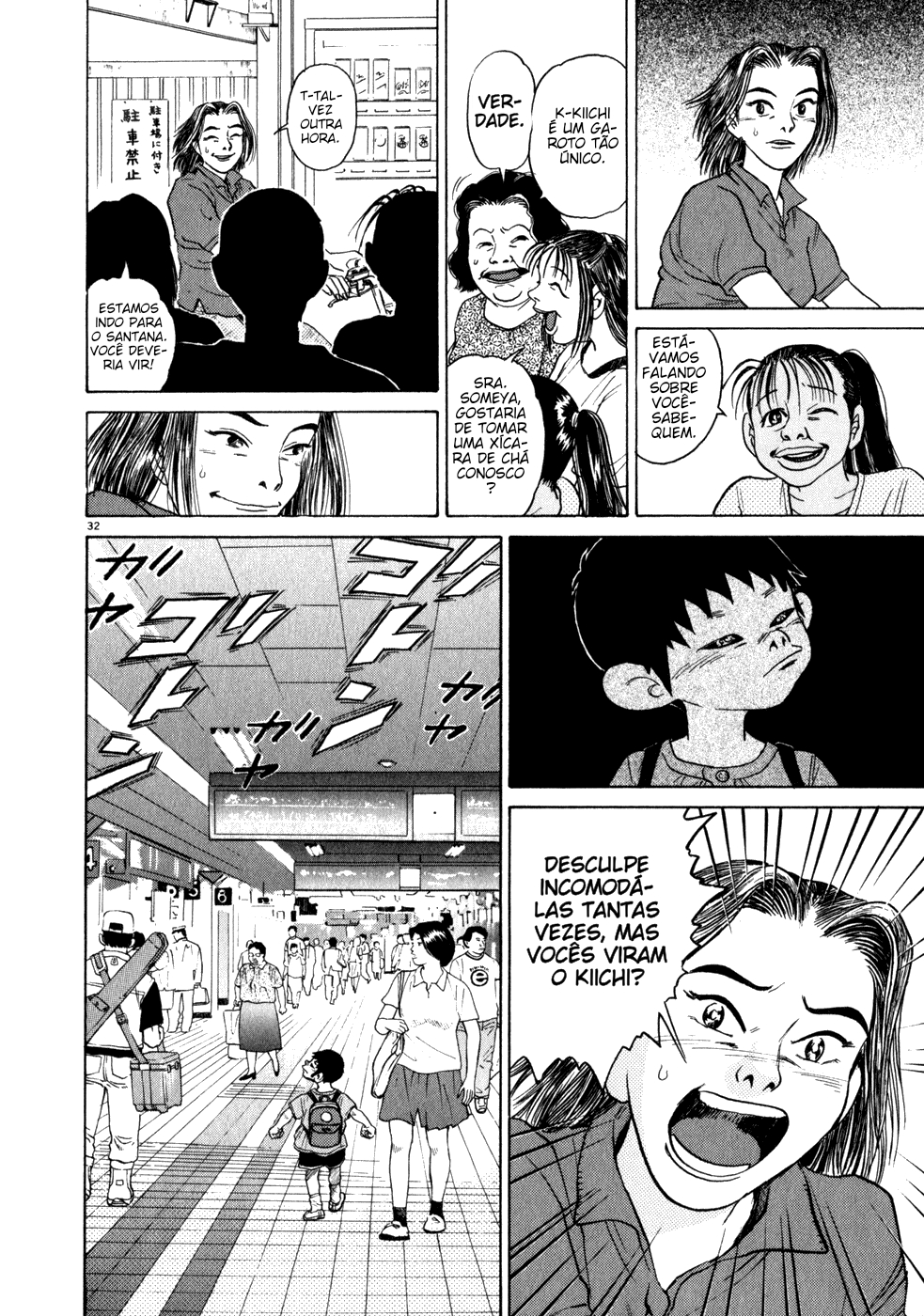 Kiichi!! Bem vindo ao jardim de infância! 第36页