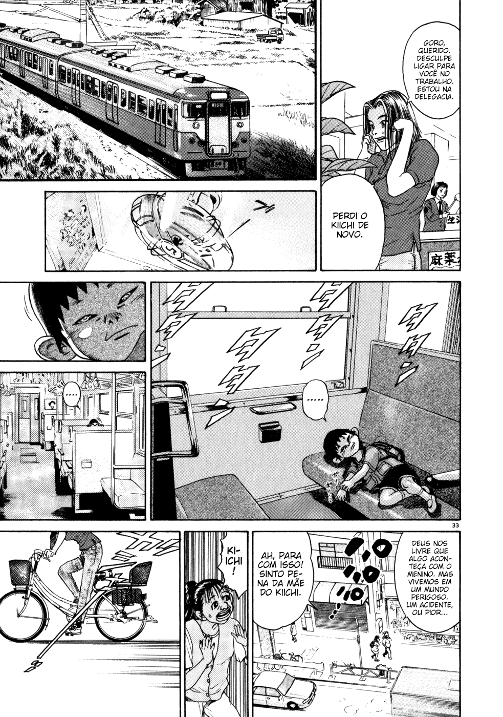 Kiichi!! Bem vindo ao jardim de infância! 第37页