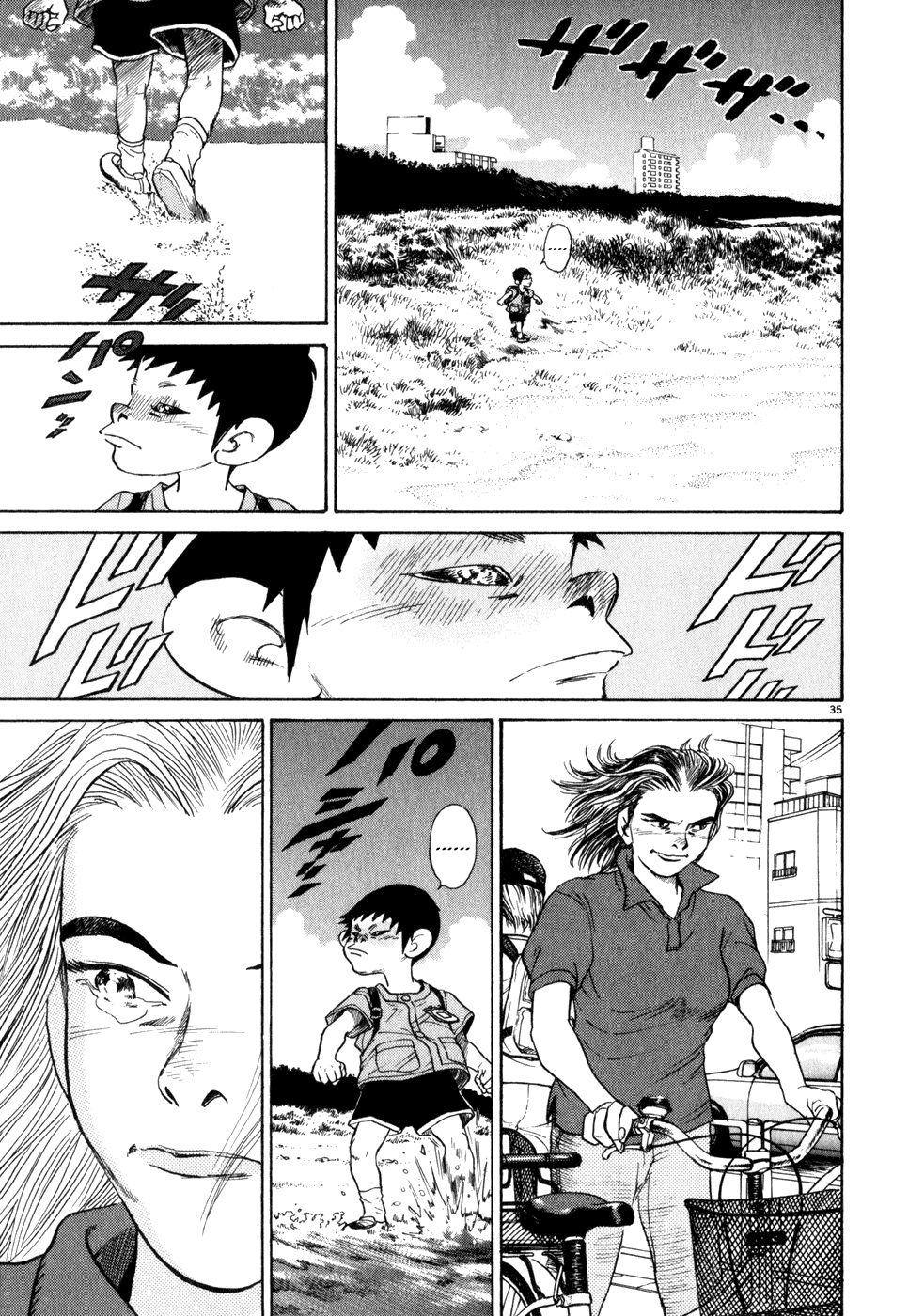 Kiichi!! Bem vindo ao jardim de infância! 第39页