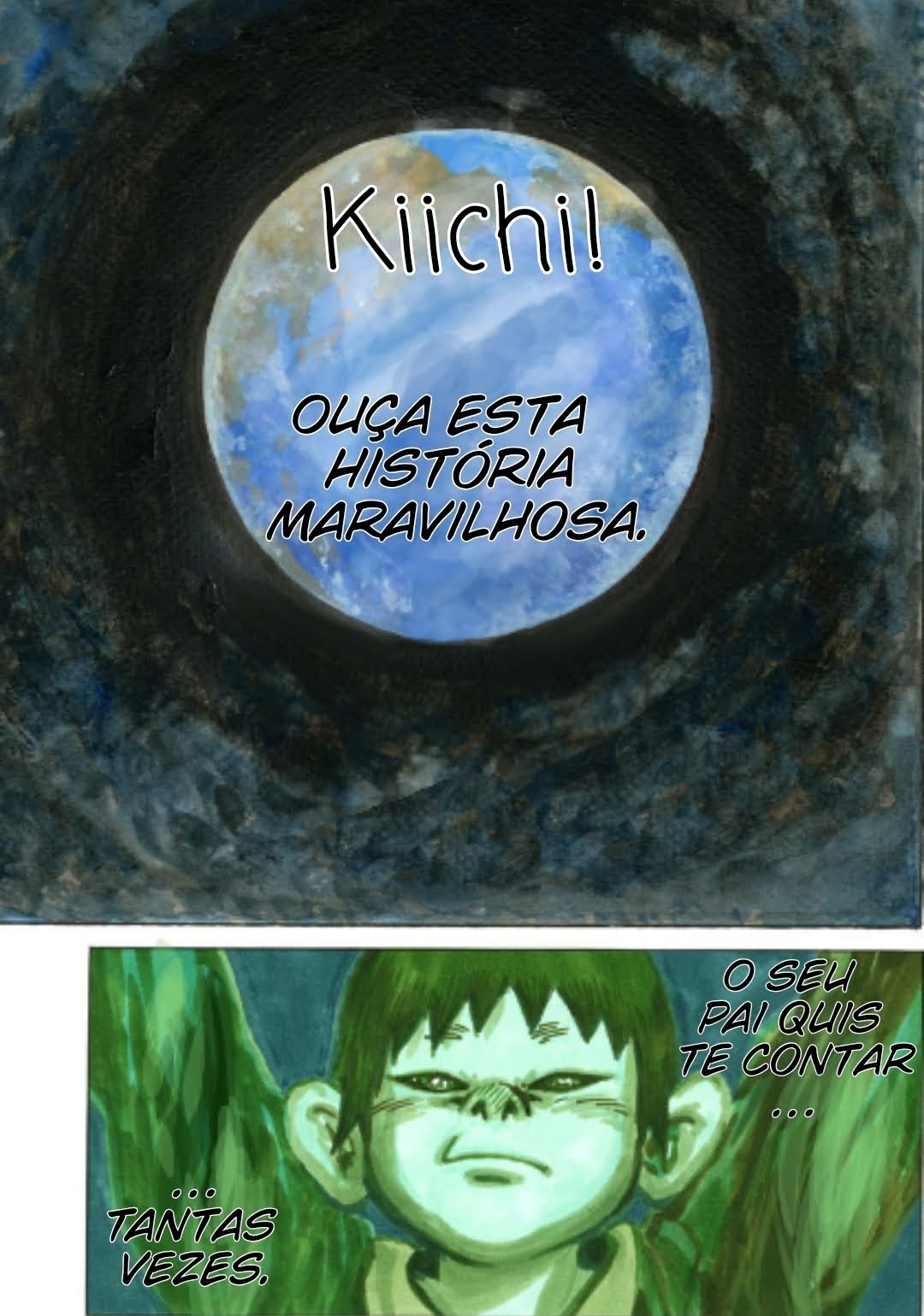 Kiichi!! 第5页