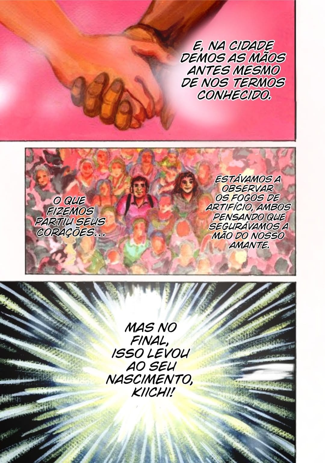 Kiichi!! 第7页