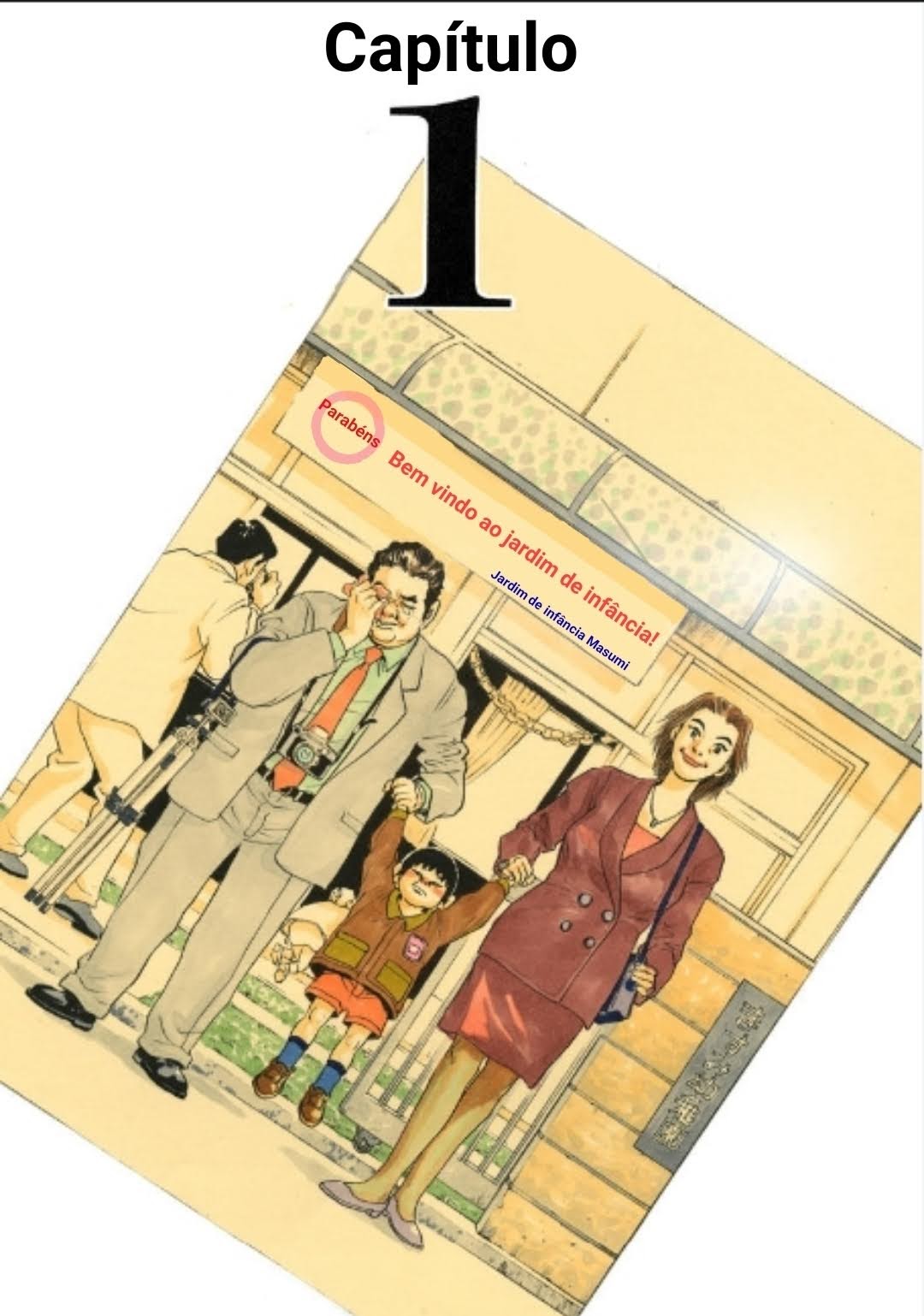 Kiichi!! 第8页