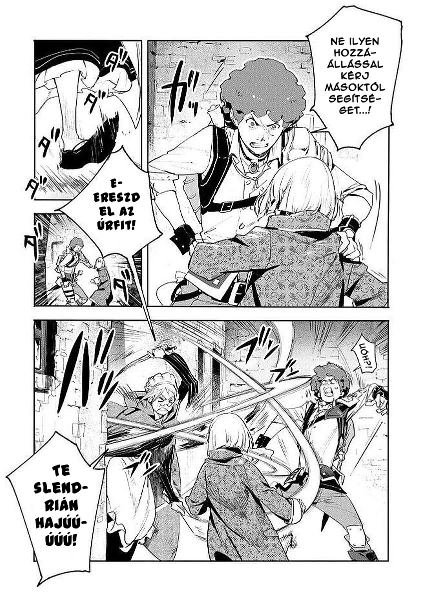 Shingeki no Bahamut: Twin Heads Vol. 1 Ch. 1 第18页