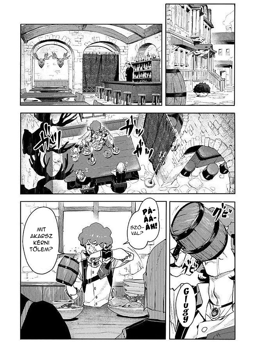 Shingeki no Bahamut: Twin Heads Vol. 1 Ch. 1 第23页