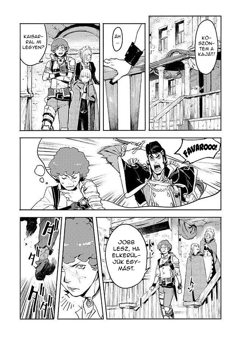 Shingeki no Bahamut: Twin Heads Vol. 1 Ch. 1 第28页