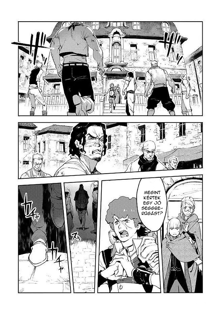 Shingeki no Bahamut: Twin Heads Vol. 1 Ch. 1 第29页