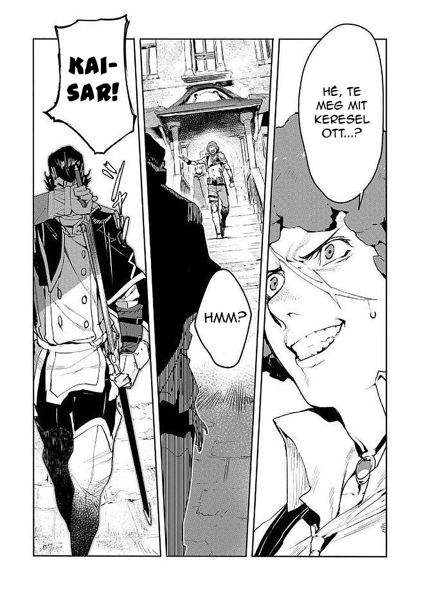 Shingeki no Bahamut: Twin Heads Vol. 1 Ch. 1 第30页