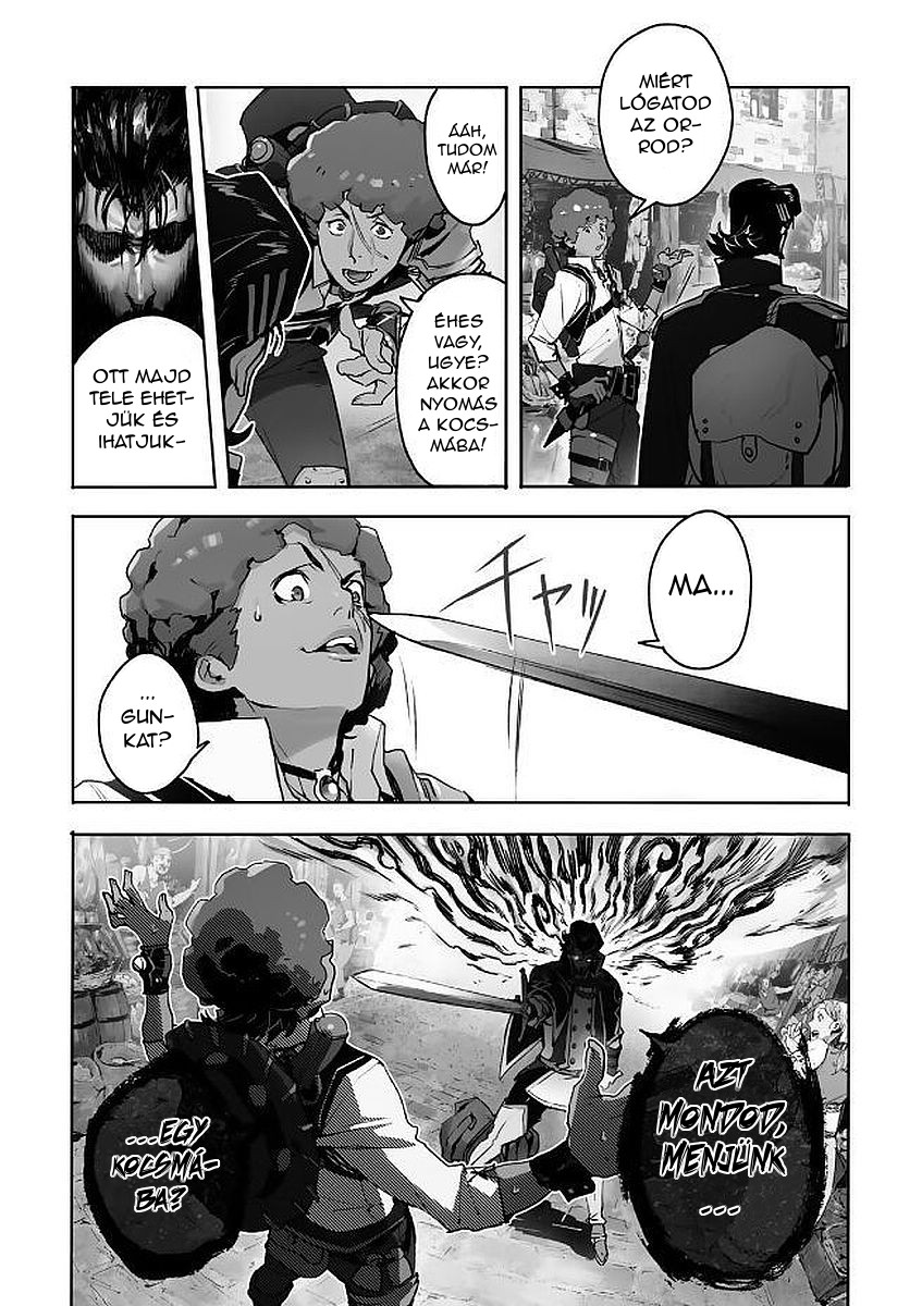 Shingeki no Bahamut: Twin Heads 第7页