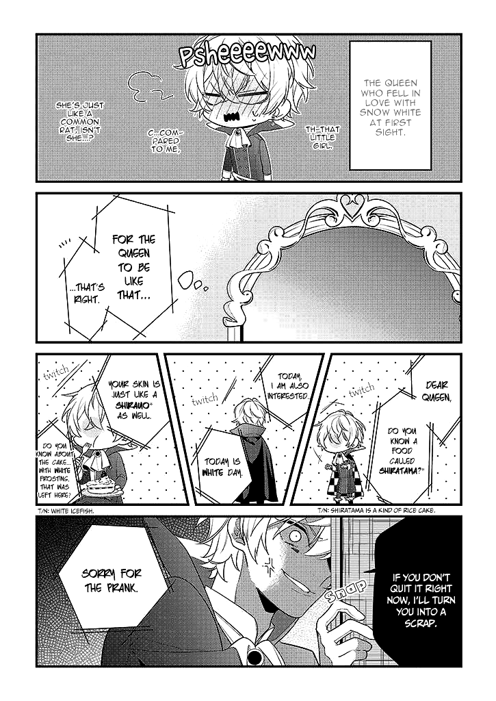 Onee Joou to Shirayuki Hime Ch. 1.5 第5页