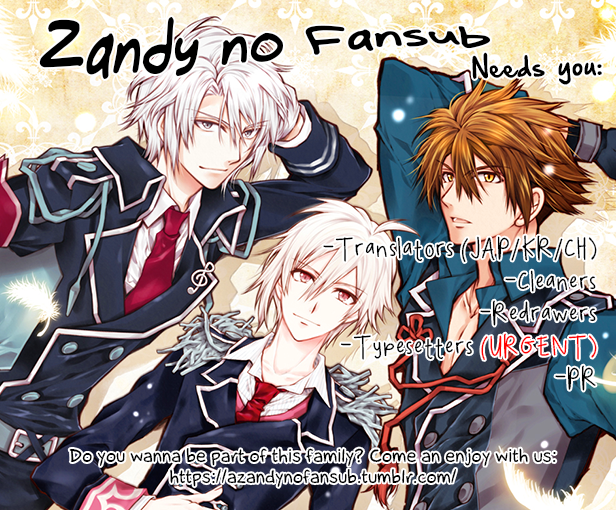 Onee Joou to Shirayuki Hime Ch. 1.5 第6页