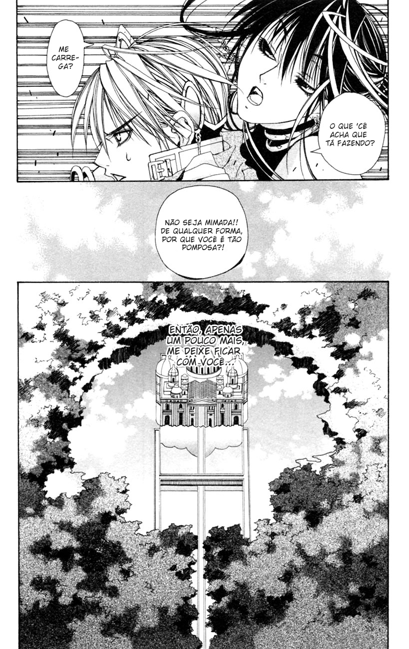 Superior Superior 第62页