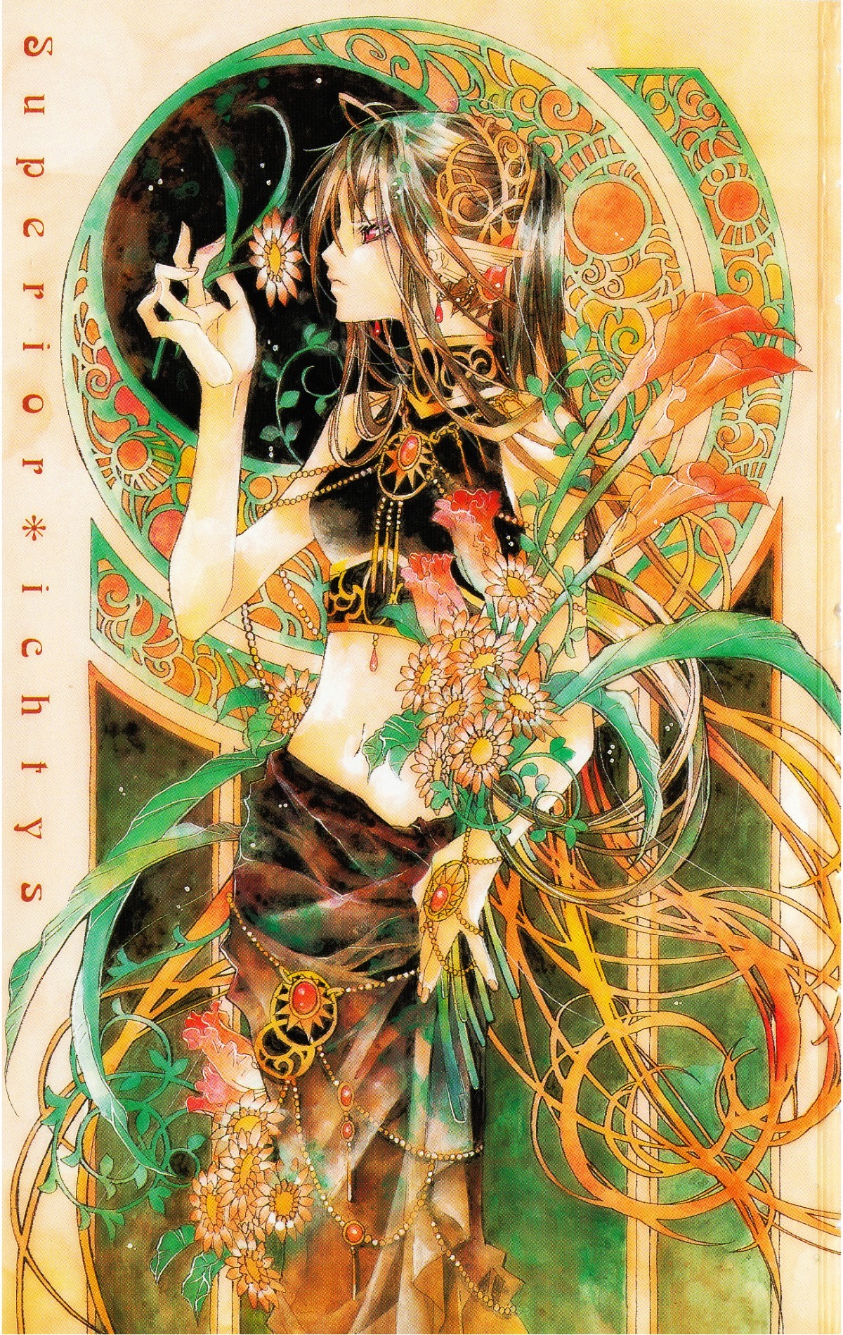 Superior Superior 第10页