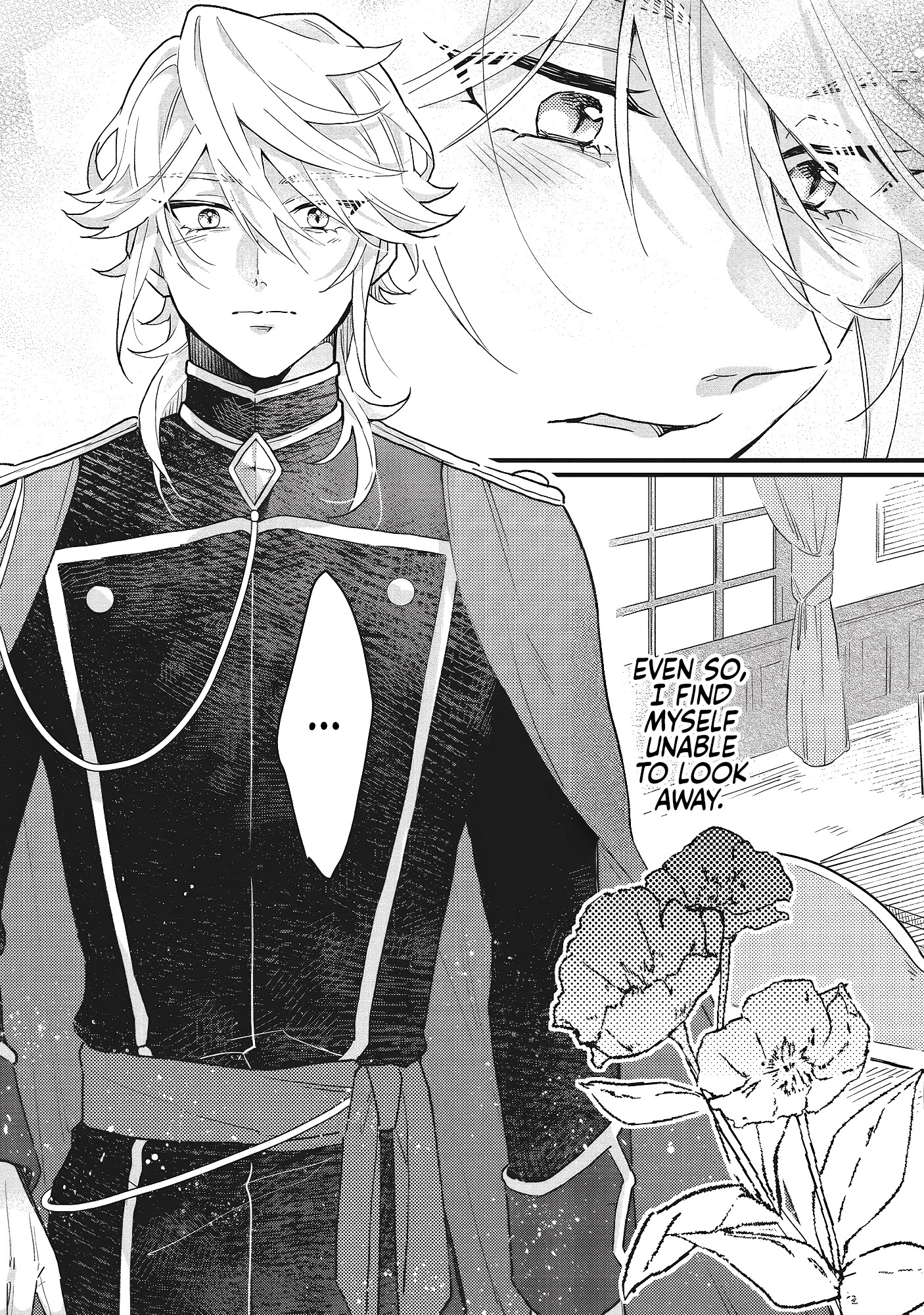 Suterare Hanayome no Saikon Ch. 2 第15页