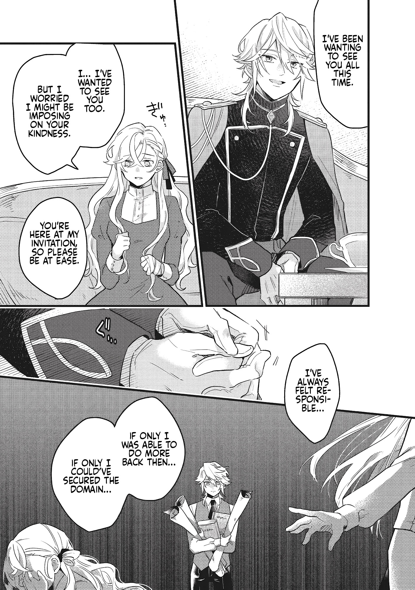Suterare Hanayome no Saikon Ch. 2 第17页