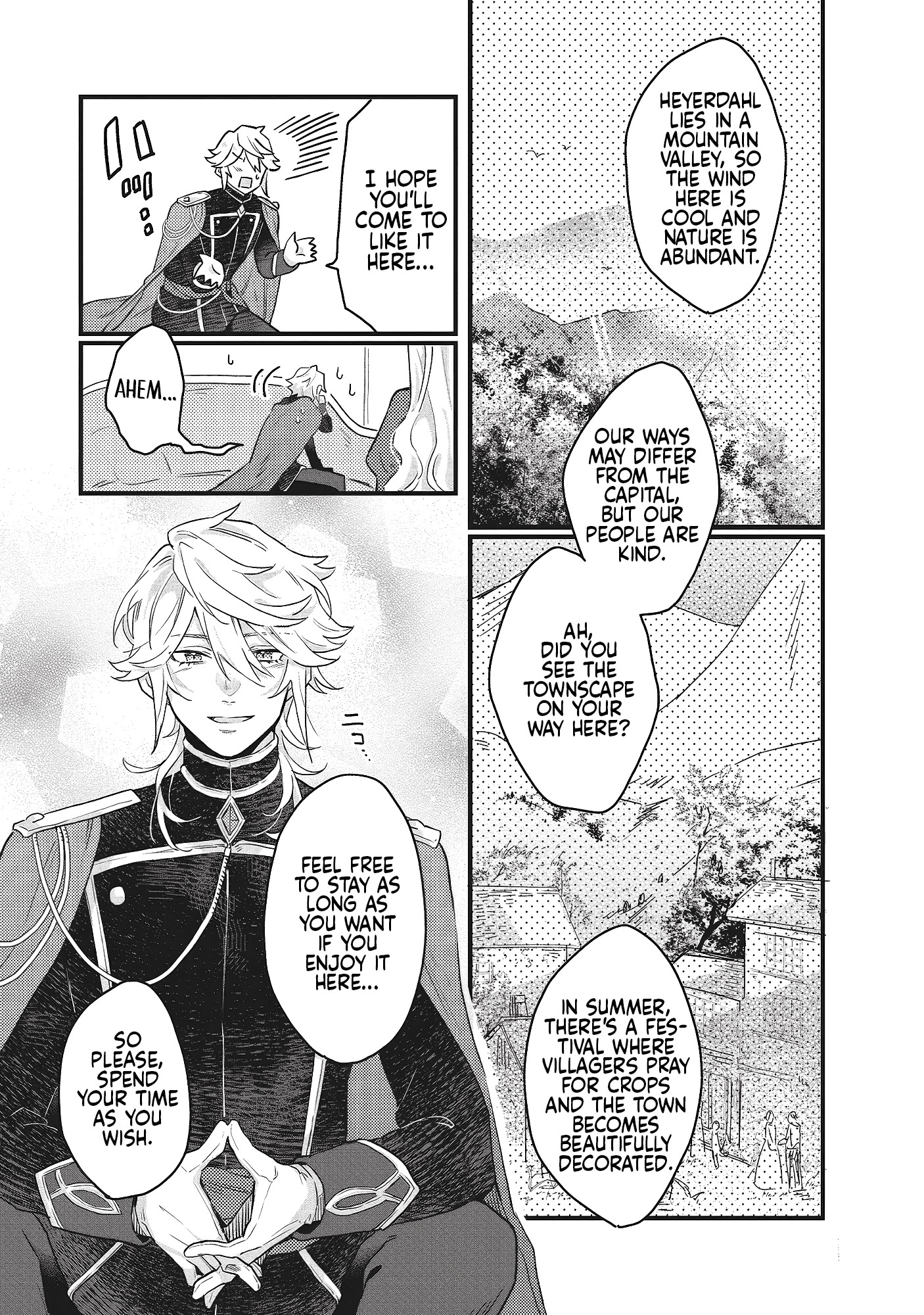 Suterare Hanayome no Saikon Ch. 2 第21页
