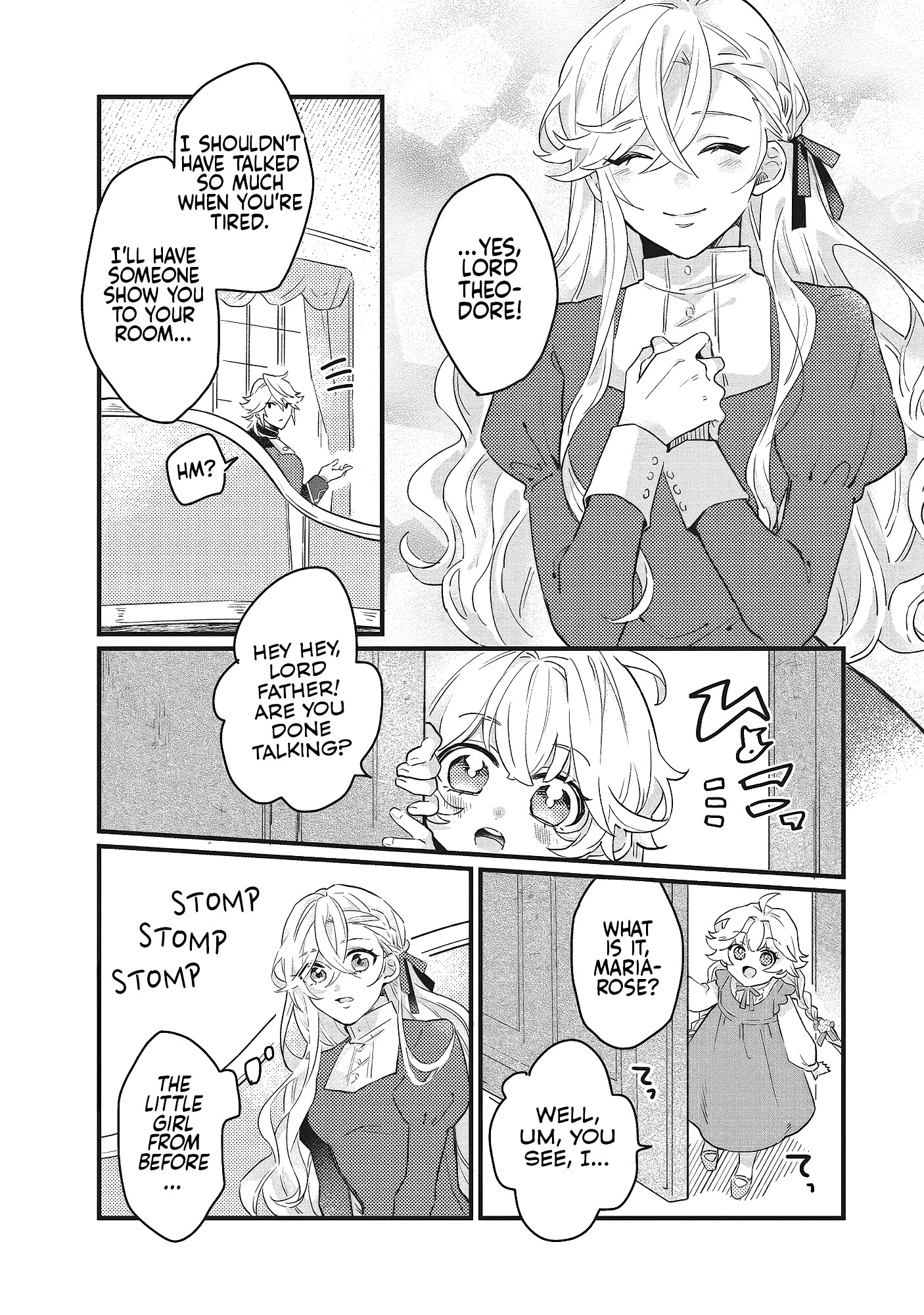 Suterare Hanayome no Saikon Ch. 2 第22页