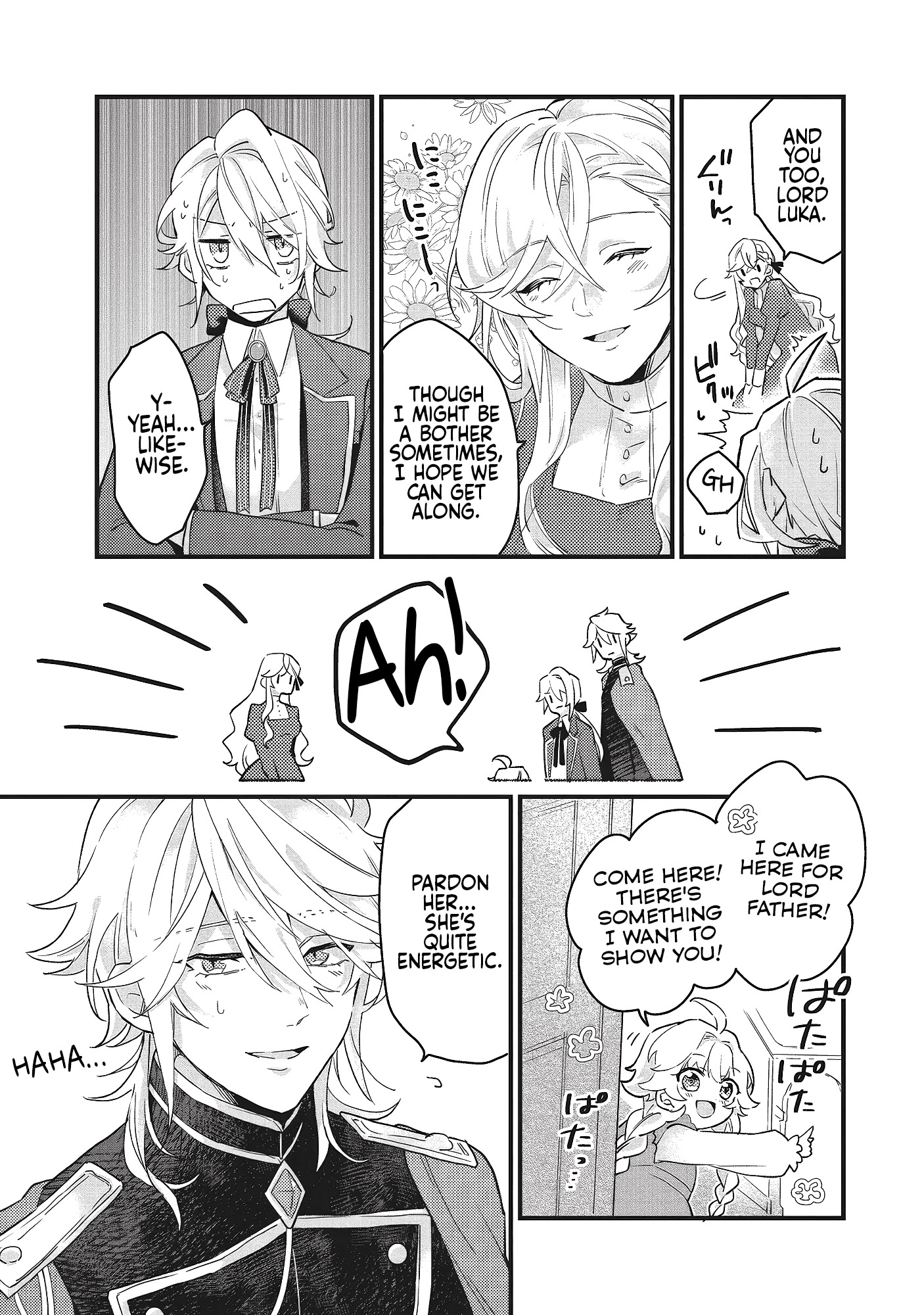 Suterare Hanayome no Saikon Ch. 2 第26页